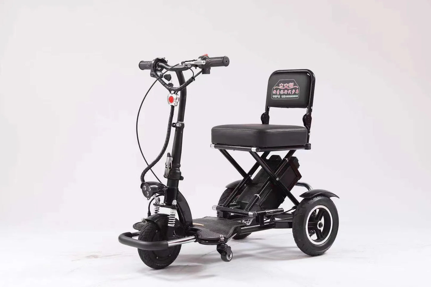 Folding Electric Tricycle Seniors Mobility Scooters